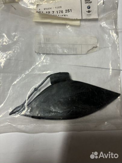 Заглушка заднего бампера буксировочного крюка bmw