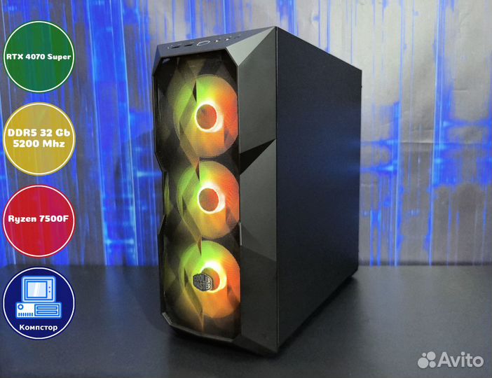 Мощный игровой пк AMD7500F-RTX4070SUP-32DDR5-VOQ0251