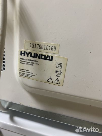 Микроволновки на ремонт