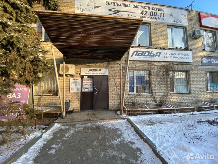 Накладка замка капота Kia K5 (20-н.в.)