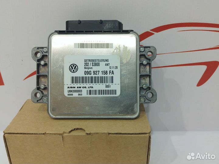 Блок управления АКПП 09G927158FA volkswagen skoda