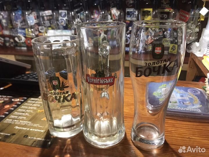 Пивные бокалы и кружки на обмен
