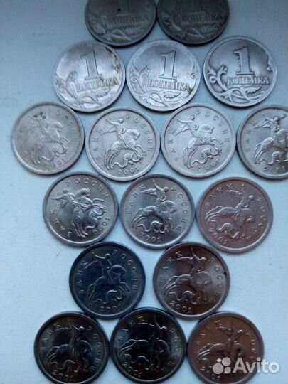 1 копейка 2001 г спмд