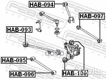 Сайлентблок тяги honda accord 02-08 зад.подв