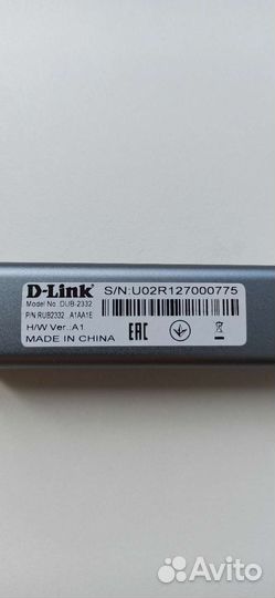 Сетевой адаптер и USB хаб D-Link DUB-2332