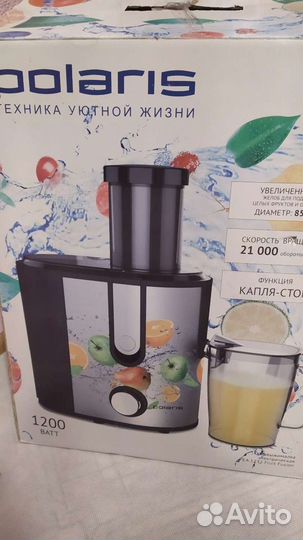 Соковыжималка