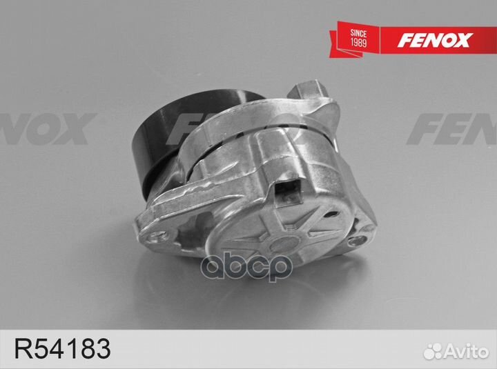 Натяжитель поликлинового ремня R54183 fenox