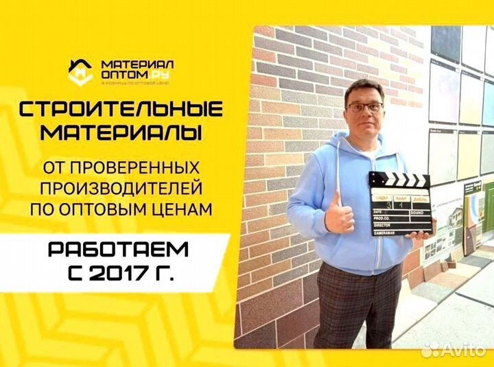 Угольный гриль Koch BBQ Master 2