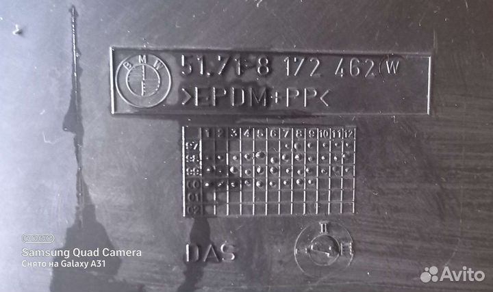 Защита арок задняя правая BMW 5 E39 2000