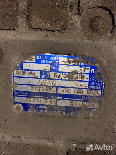 МКПП ZF 6 S 700 BO торг