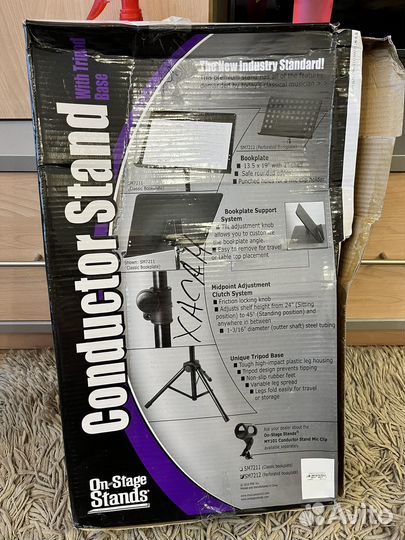Пюпитр ON-stage SM7212