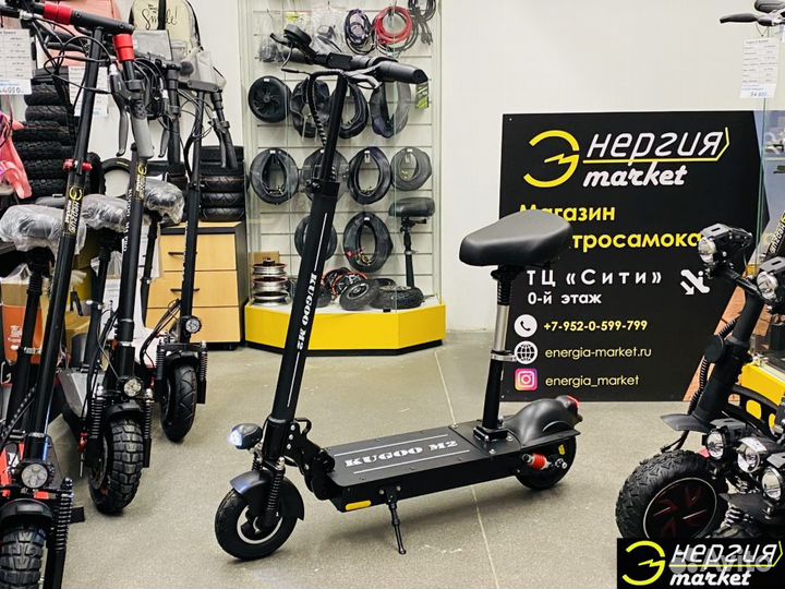 Электросамокат Kugoo M2