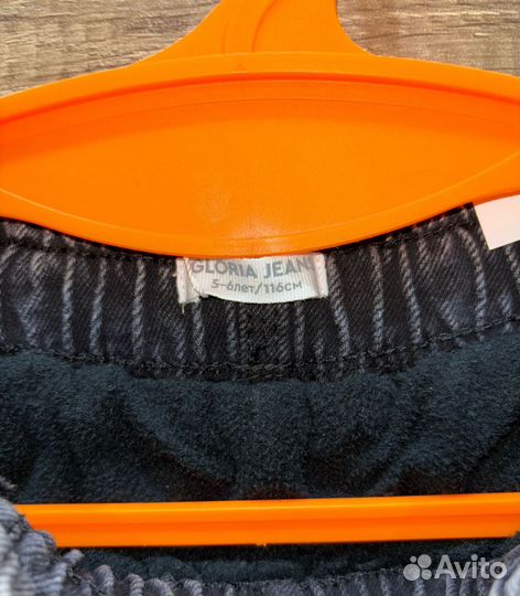 Джинсы gloria jeans 116-128