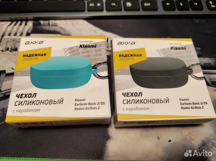Чехол для Наушников Xiaomi Earbuds