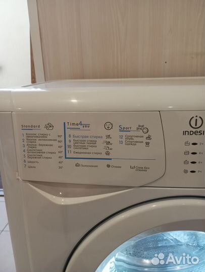 Стиральная машина Indesit 5кг