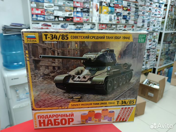 3687пн Советский средний танк 