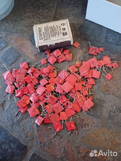 Радиодетали СССР