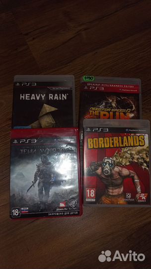 Sony playstation 3 PS3