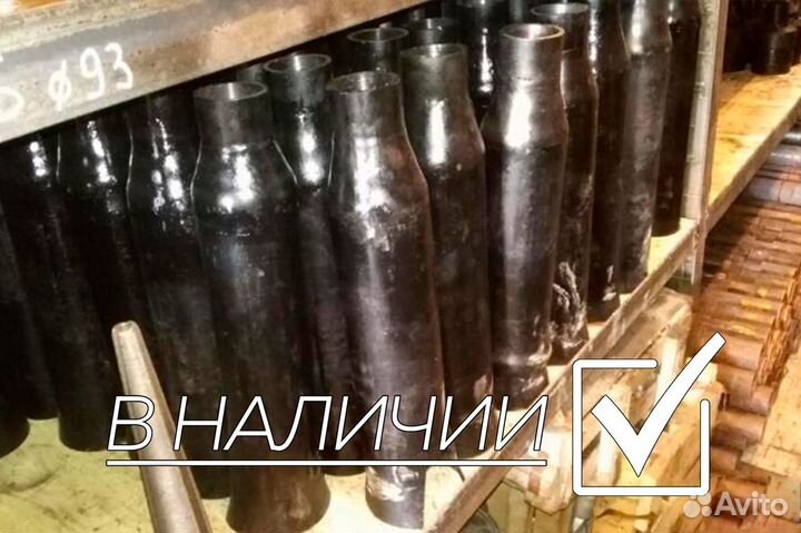 Метчик Ловильный