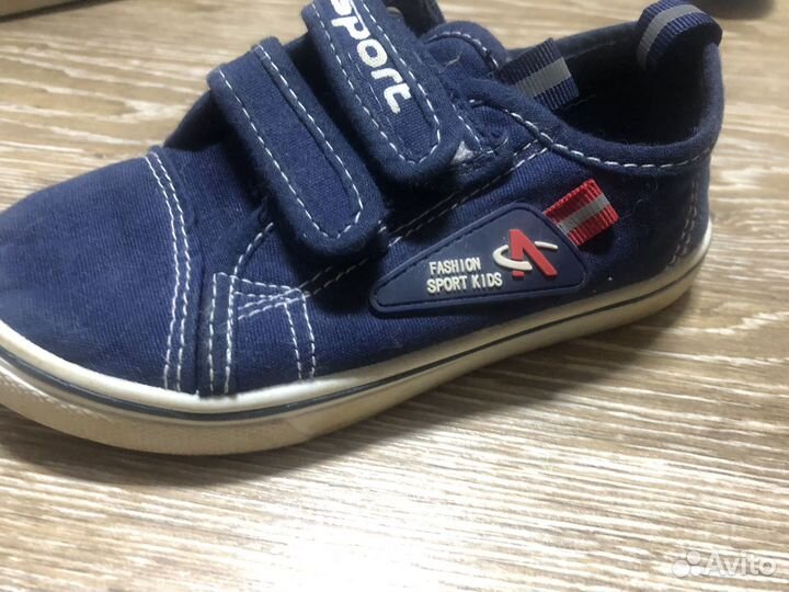 Кеды для мальчика 30