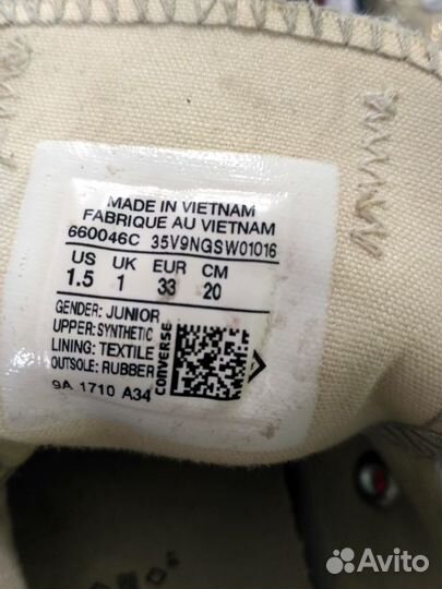 Кеды converse оригинал