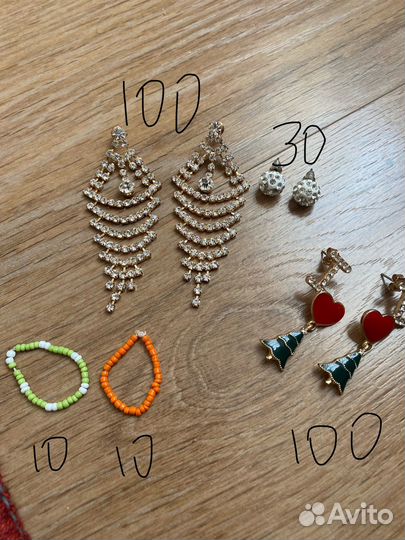 Бижутерия аксессуары винтаж ретро y2k cottagecore