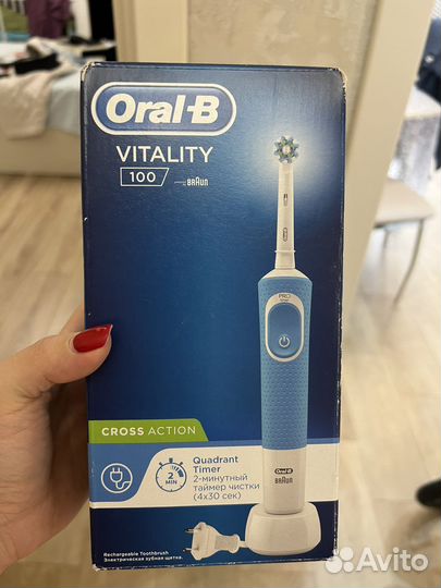 Зубная щетка oral b новая vitality