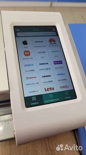 Гидрогелевая пленка, бронепленка на любой смартфон