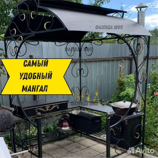 Мангал на дачу
