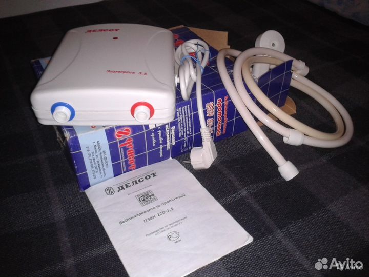 Проточный водонагреватель