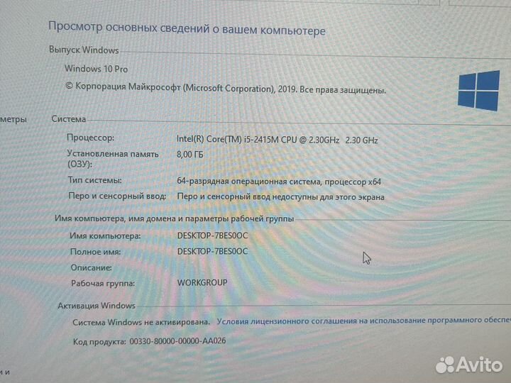 Mac mini intel core i5/ 8 озу / SSD