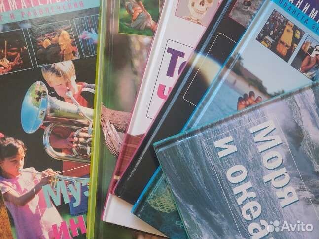 Занимательный Атлас Обучающие книги для школьников