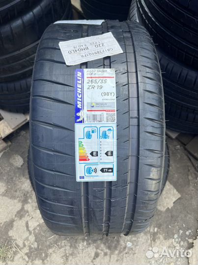 Michelin Pilot Sport Cup 2 265/35 R19 98Y