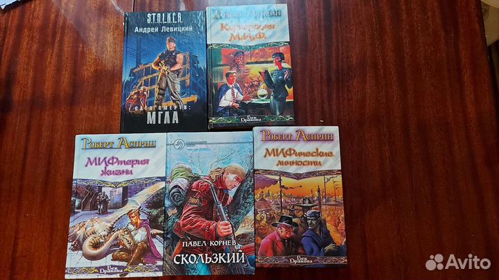 Книги