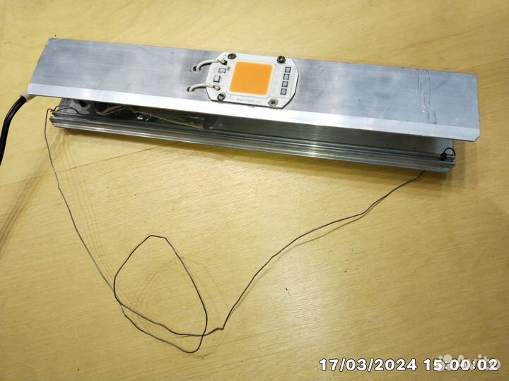 Фито лампа для растений 220v 50w