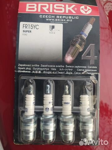 Свечи зажигания Brisk fr15yc