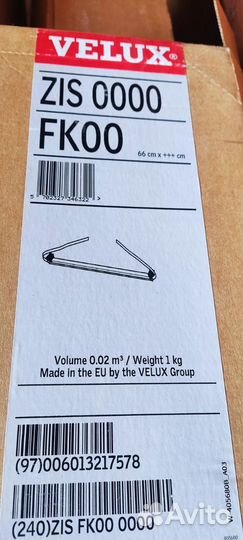 Мансардное окно velux