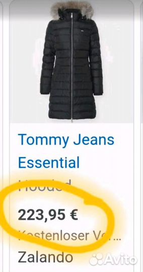 Tommy Jeans Mantel Wintermantel