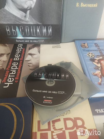 Владимир высоцкий