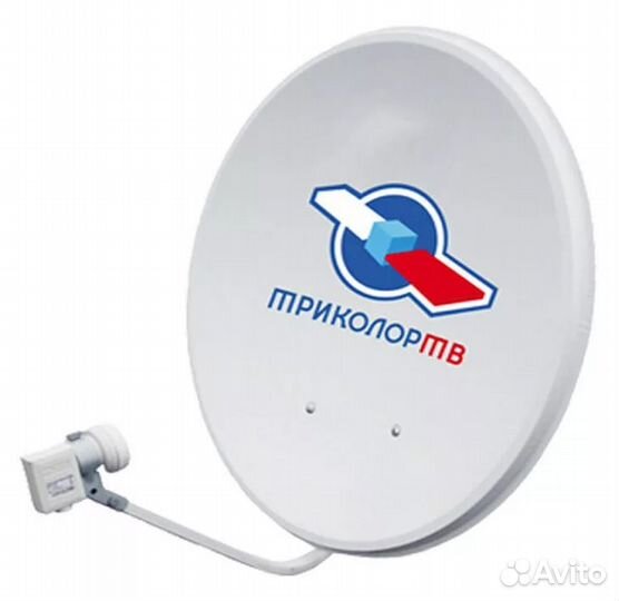 Спутниковые антенны.4G интернет. видеонаблюдение