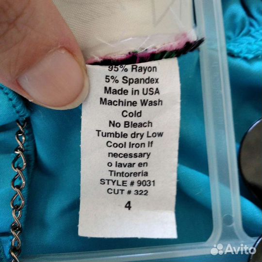 Комплект для худенькой девочки 4г туника брюки акс