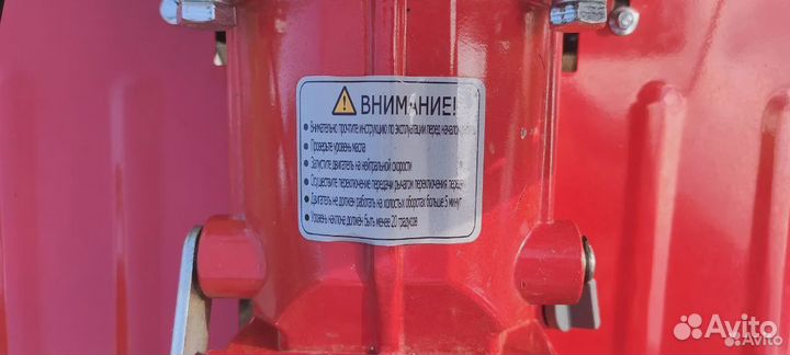 Мотоблок бензиновый 7 л.с. Гарантия