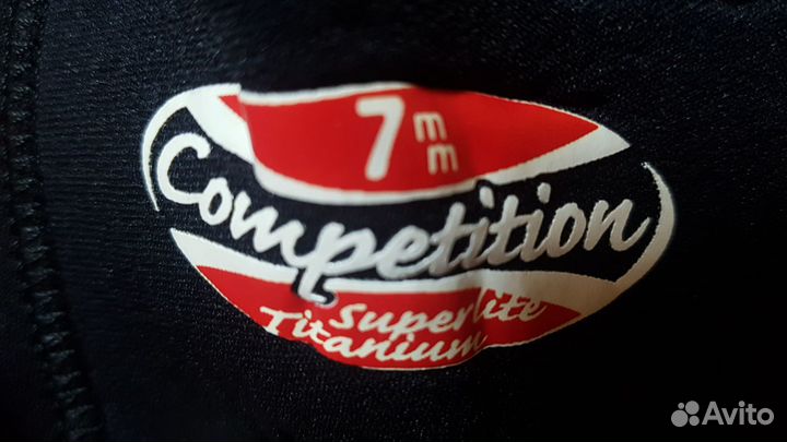 Костюм для подводной охоты Beuchat 7мм