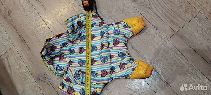 Куртка теплая на маленькую собаку