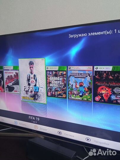 Xbox 360 на выбор