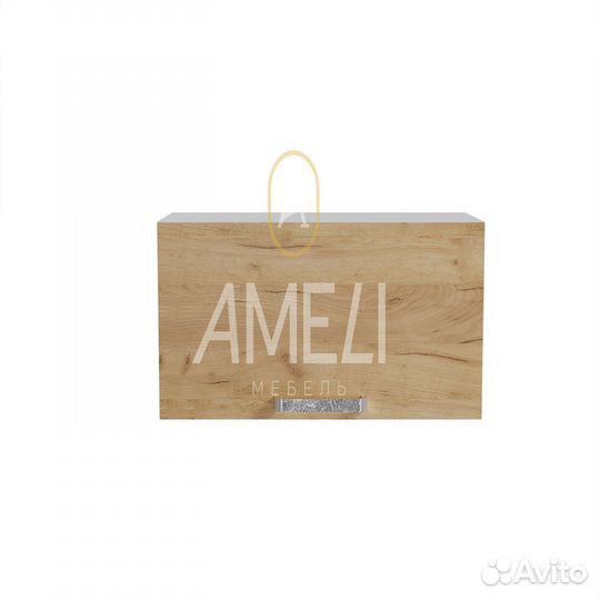 Настенная кухонная полка