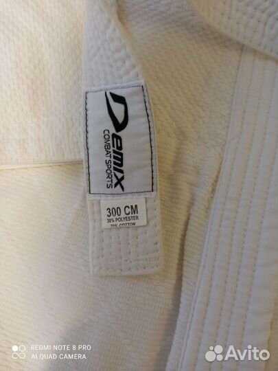 Кимоно для каратэ 160