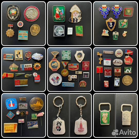 Значки и брелки СССР