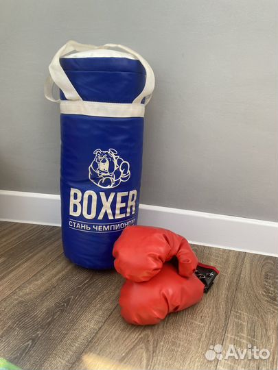 Боксерская груша детская