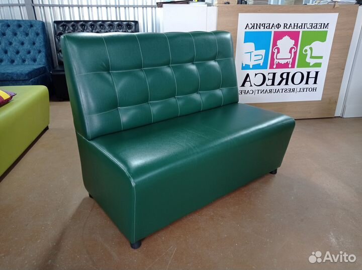 Диваны для ресторанов оптом